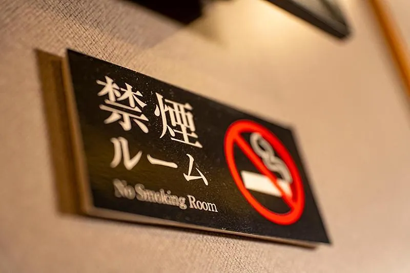 Namba Little Chapel (Adults Only) Hotel Osaka Japan