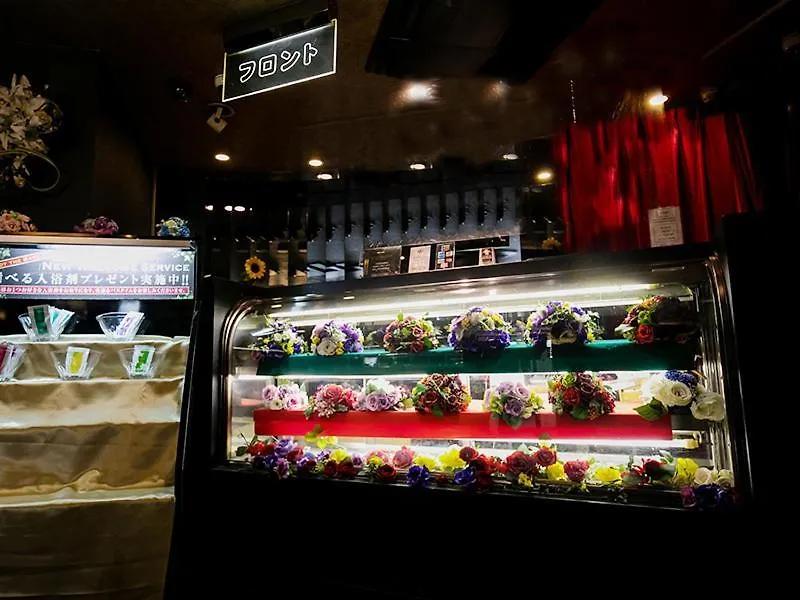 Namba Little Chapel (Adults Only) Hotel Osaka 2*,