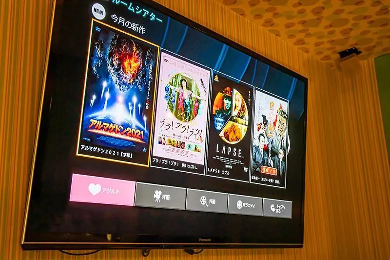 ** Love hotel Namba Little Chapel (Adults Only) Hotel Osaka Japan