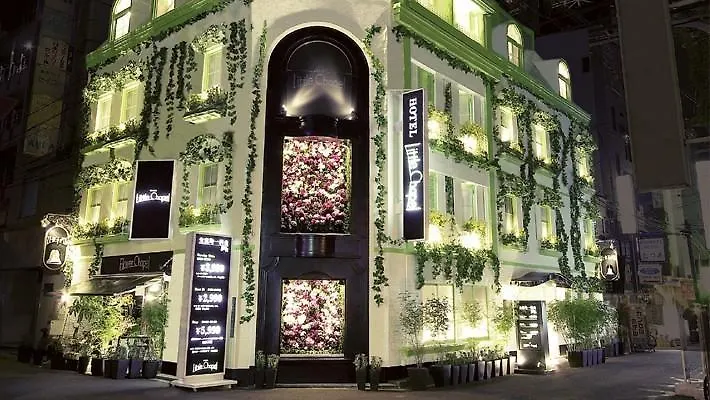Love hotel Namba Little Chapel (Adults Only) Hotel Osaka